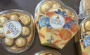 费列罗巧克力礼盒8粒心形100g 金榜推荐 零食 喜糖 伴手礼 实拍图