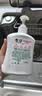 滴露（Dettol）洗手液抑菌消毒滋润500g+500g 补充装 儿童家庭护手替换装 实拍图