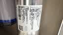 爱惠浦（Everpure）EVP-6000 Plus 家用厨下前置过滤净水 3700L大通量 2L/min 即滤即饮矿物质水净水器 实拍图