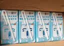 三元小方白低脂高钙牛奶整箱200ml*24盒牛奶礼盒 中秋送礼 丁禹兮同款 实拍图