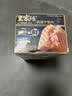 王家渡低温午餐肉198g*3盒原味速食泡面火锅夜宵烧烤早餐三明治方便食材 实拍图