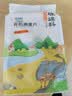 硃碌科 东北有机燕麦片2斤 非即食生燕麦片杂粮粗粮早餐粥原料易煮易熟 实拍图