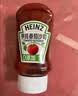亨氏（Heinz）番茄酱 挤压瓶倒置装番茄沙司360g[0添加防腐剂/色素*]意面薯条酱 实拍图