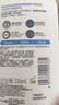 适乐肤（CeraVe）C乳236ml（男士女士生日礼物保湿补水乳液身体乳面霜张凌赫同款） 实拍图