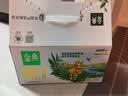伊利金典双限定娟姗纯牛奶锡林郭勒牧场250ml*12中秋礼品礼盒装 实拍图