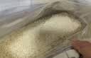 金龙鱼乳玉皇妃 新季稻谷 稻香贡米 东北大米 香米 粳米5kg*2/箱装 实拍图