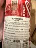可口可乐（Coca-Cola）日本可口可乐饮料世界杯限定碳酸饮料汽水500ml原装进口可口可乐 实拍图