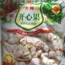 正林开心果260g/袋原色大颗粒无漂白每日坚果干果孕妇休闲零食 实拍图