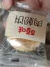 百草味肉松饼1000g早餐面包蛋糕代餐糕点点心休闲零食饼干小吃团购 实拍图