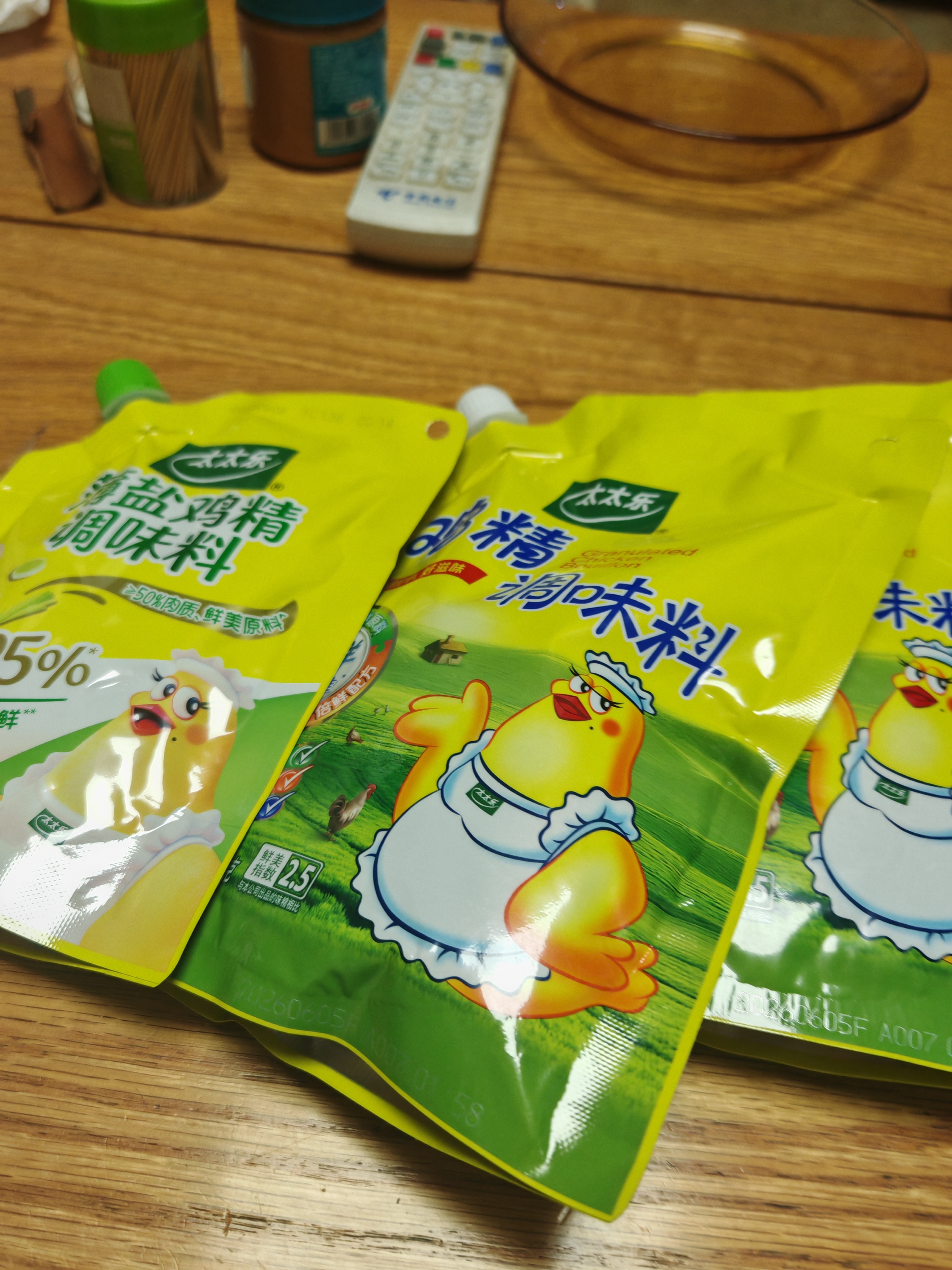 太太乐鸡精 三鲜标准 加倍提鲜 鸡精180g（加嘴装）炒菜煲汤烹饪调料 实拍图