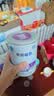 雀巢（Nestle）早启能恩 特殊医学用途早产/低出生体重婴儿配方食品 400g*1罐 实拍图