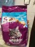伟嘉成猫猫粮3.6kg海洋鱼味布偶夹心粮【原料透明】 实拍图