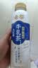 统一（President）希蒂 大红袍牛乳茶 奶茶 450ml*15瓶整箱 实拍图