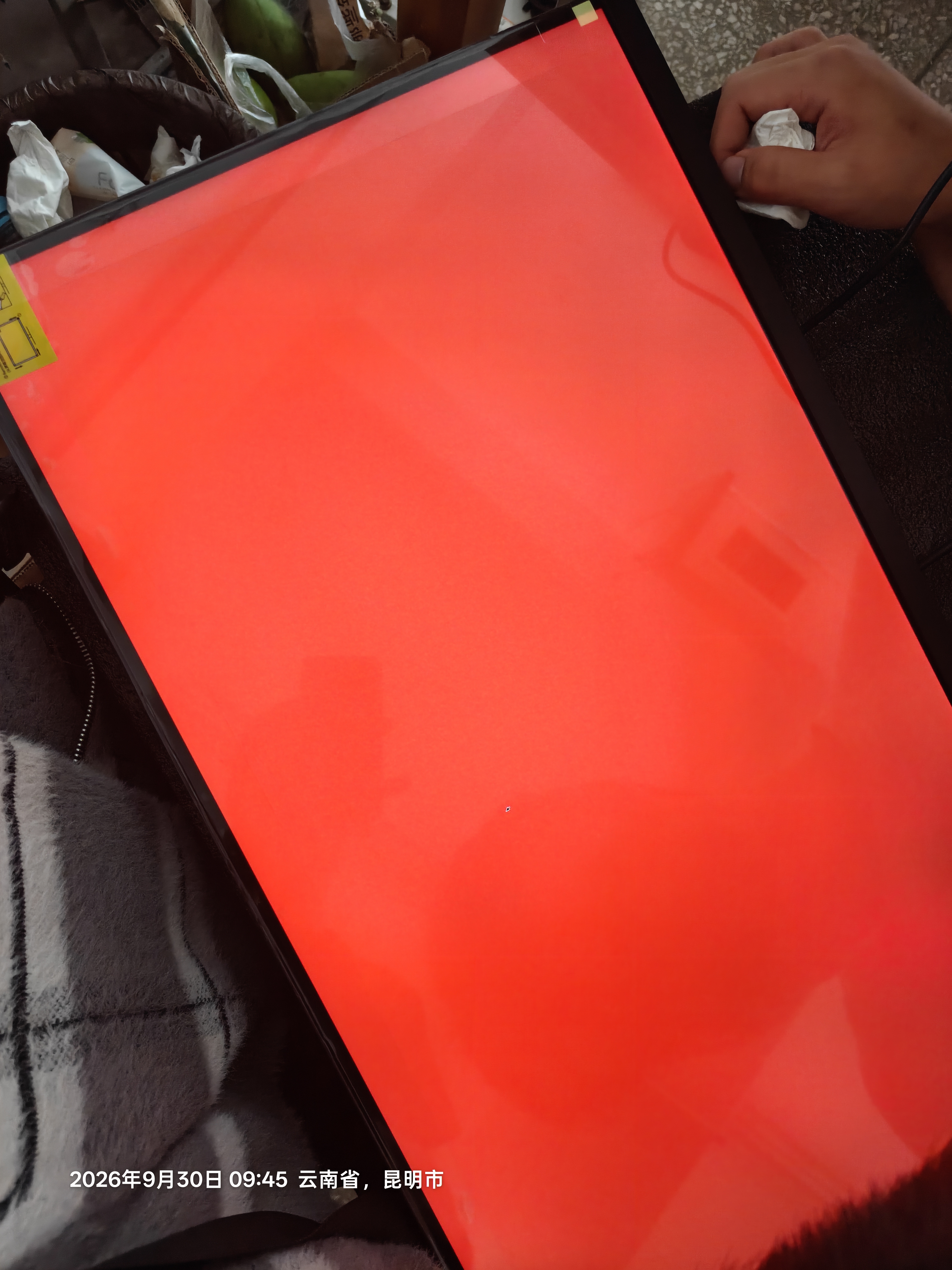 小米（MI）REDMI27英寸4K专业级色准HDR400 120Hz高刷 Type-C 旋转升降办公显示器 A27U Type-C 120Hz 2027 实拍图