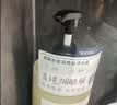 诗裴丝Spes烟酰胺盈润焕肤沐浴露夏栀密语1100ml 1瓶 实拍图