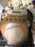 护舒宝【内裤般舒适】无痕奢柔安睡裤XL码8条安心裤夜安裤卫生巾夜用 实拍图