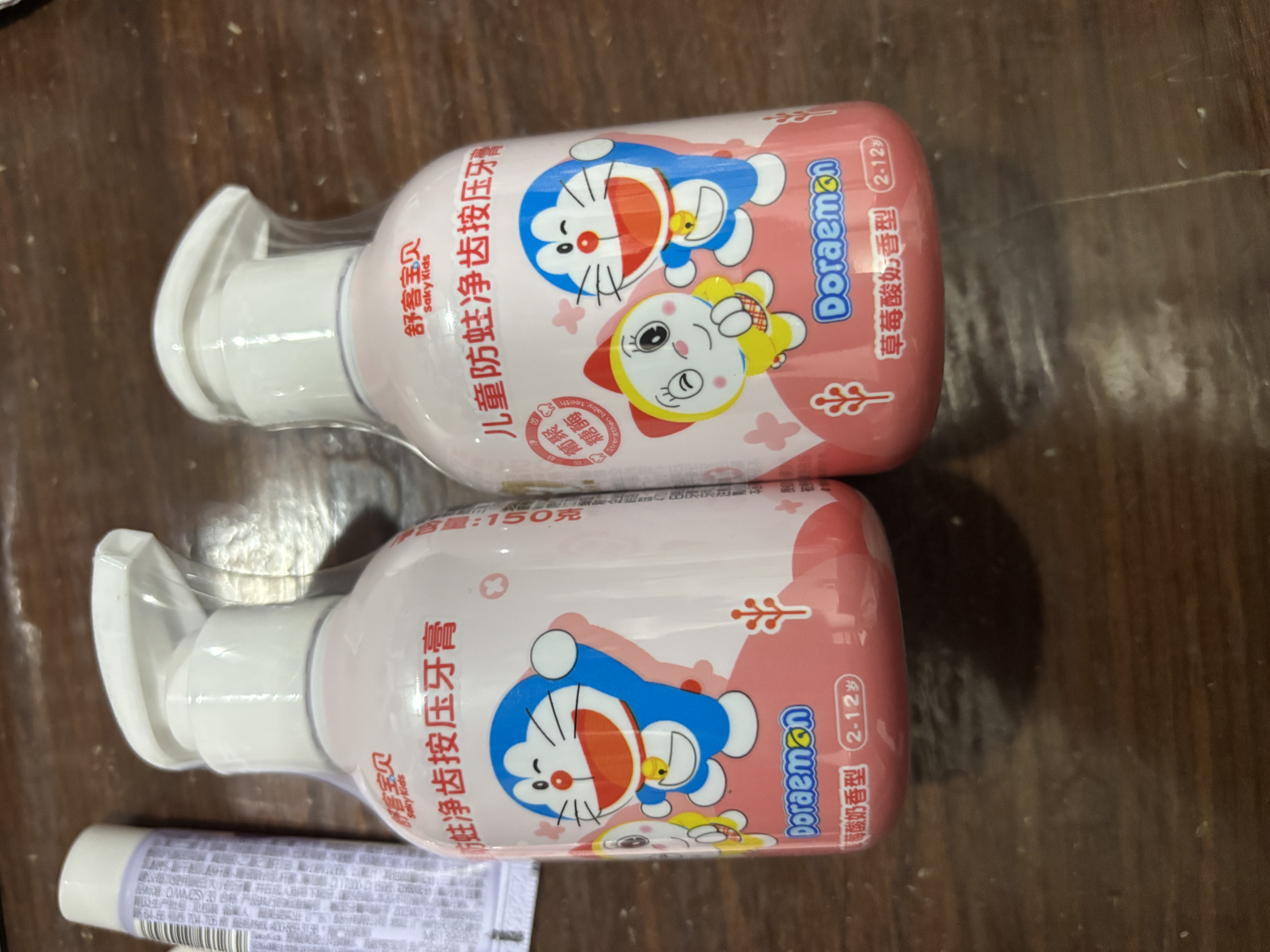 舒客宝贝儿童牙膏按压150g大容量含氟防蛀2-12岁草莓味-哆啦A梦 实拍图
