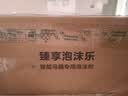 箭牌（ARROW）J2旋风冲3.0智能马桶家用坐便器自动翻盖泡沫盾自清洁AKE1213-PL 实拍图