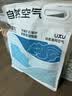 福丸自然空气钠基矿砂猫砂除臭香味抑菌低尘 轻盈海风4.5kg*2 实拍图