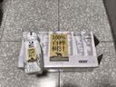 轻上（LIGHT UPPER）中秋礼品盒100%白桦树汁大兴安岭0卡0脂肪饮料送礼推荐245ml*10瓶 实拍图