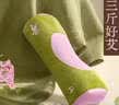 真不二艾虎宝枕颈颈椎养护中式硬枕深度睡眠养生生日礼物实用送父母长辈 实拍图