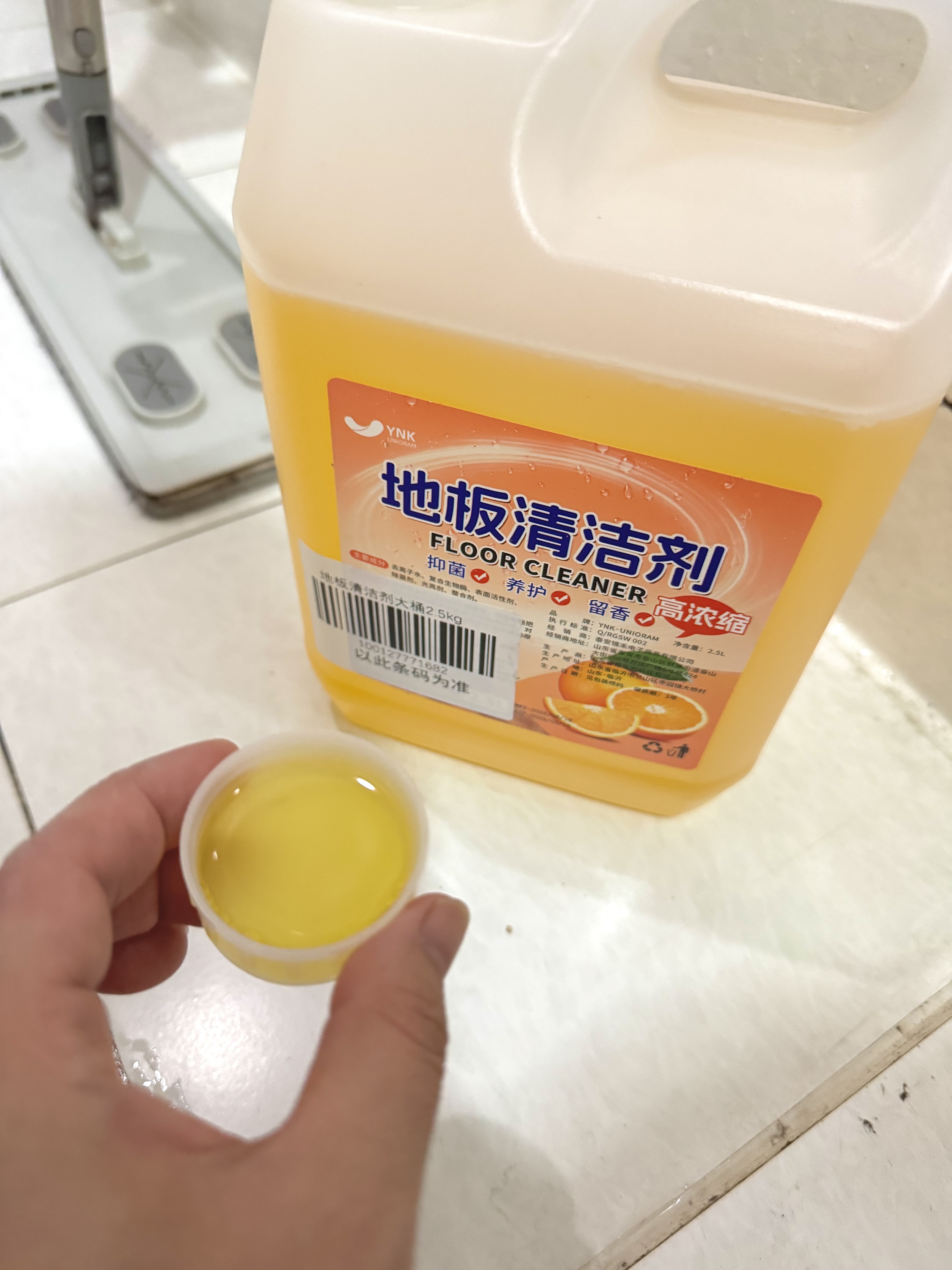 YNK·UNIORAM地板清洁剂瓷砖木地板专用宠物生物酶去污留香洗地拖地液不留水印 实拍图