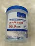 沃森博士（DR.WOSSEN）除湿盒350g 氯化钙除湿防霉干燥剂室内吸湿防潮家庭衣柜房间储物 实拍图