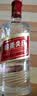 五粮液股份绵柔尖庄光瓶131 42度浓香型白酒500ml*12原箱礼品 实拍图