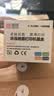 灵印678XL墨盒大容量套装 适用惠普4518 3548 1518 2648 2548 4648 1018 2515 Deskjet3515 2516打印机墨水盒 实拍图