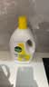 滴露（Dettol）衣物消毒液除菌柠檬3L 99.9%杀菌除螨内衣裤衣服消毒水配洗衣液 实拍图