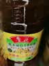 鲁花 【保真菜籽油】食用油 低芥酸特香菜籽油 6.18L   物理压榨 实拍图