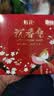 蜂花沉香皂105g*3块香氛皂洁面皂洗脸沐浴肥皂洗手清洁不紧绷男女士用 实拍图