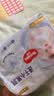好奇（Huggies）金装小黑洞拉拉裤XXXXL24(19kg以上)尿不湿【速干不易红】 实拍图