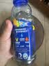 脉动（Mizone）雪柚橘子口味400ML*15瓶电解质水运动饮料小瓶装低糖维生素水整箱 实拍图