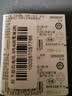 松下（Panasonic）SR626SW/377手表电池/进口氧化银纽扣电池/1.55V/相容型号AG4、LR66、377A、177 2粒 实拍图