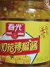 春光食品 海南特产香辣型黄灯笼辣椒酱150g 0脂拌面酱酸汤肥牛黄椒酱 实拍图