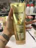 潘婷3分钟奇迹金钻鎏金护发素160ml 发膜级滋养精华修护烫染损伤 实拍图