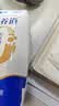 蒙牛新养道零乳糖牛奶全脂200ml×10包 送礼礼盒3.2g/100ml蛋白质 实拍图