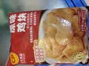 正大原味鸡块2斤酥脆鸡块 鸡胸肉鸡肉鸡块半成品炸鸡占买番茄酱沾 实拍图