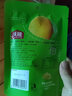 沃隆 芒果干70g 蜜饯果干果脯 休闲零食水果干 办公室风味小吃 RX 芒果干70g/袋 实拍图
