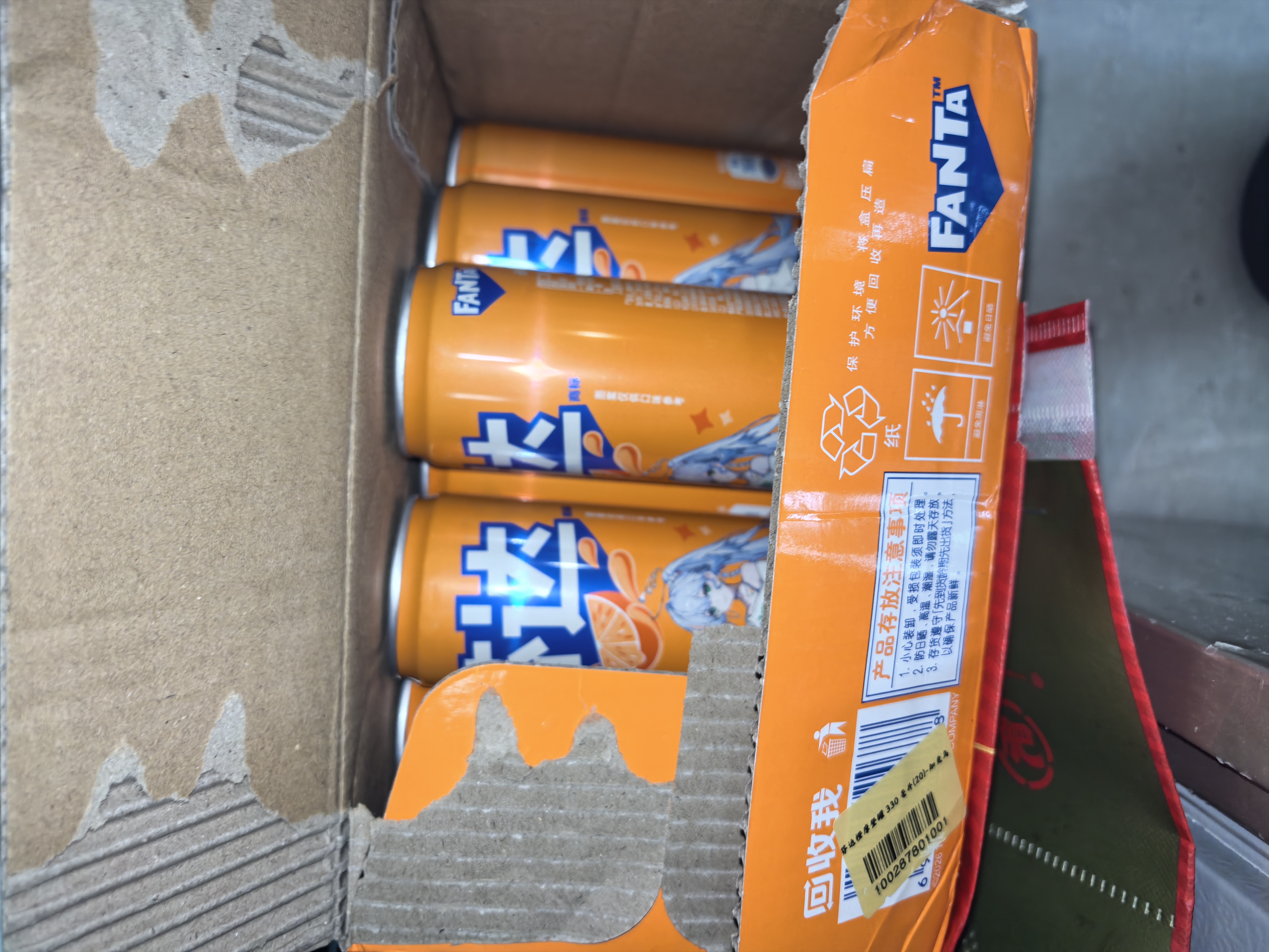 可口可乐【芬达 × 崩坏：星穹铁道】联名橙味汽水330ml*20罐+周边组套 实拍图