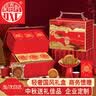 稻香村月饼礼盒1180g中秋节日礼品大礼包高端礼盒装长辈18饼10味 实拍图