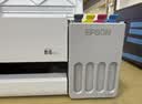 爱普生（EPSON）【6代新品】L3351墨仓式彩色打印机 微信打印/无线连接 家用AI学习打印机（打印、复印、扫描） 实拍图