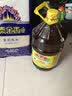 鲁花 【保真菜籽油】食用油 低芥酸特香菜籽油 6.18L   物理压榨 实拍图