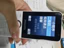 飞利浦（PHILIPS）Z10学生手机微信视频GPS定位全网通戒网无游戏超长待机小学初高中专用智能儿童电话老年人手机白色 实拍图