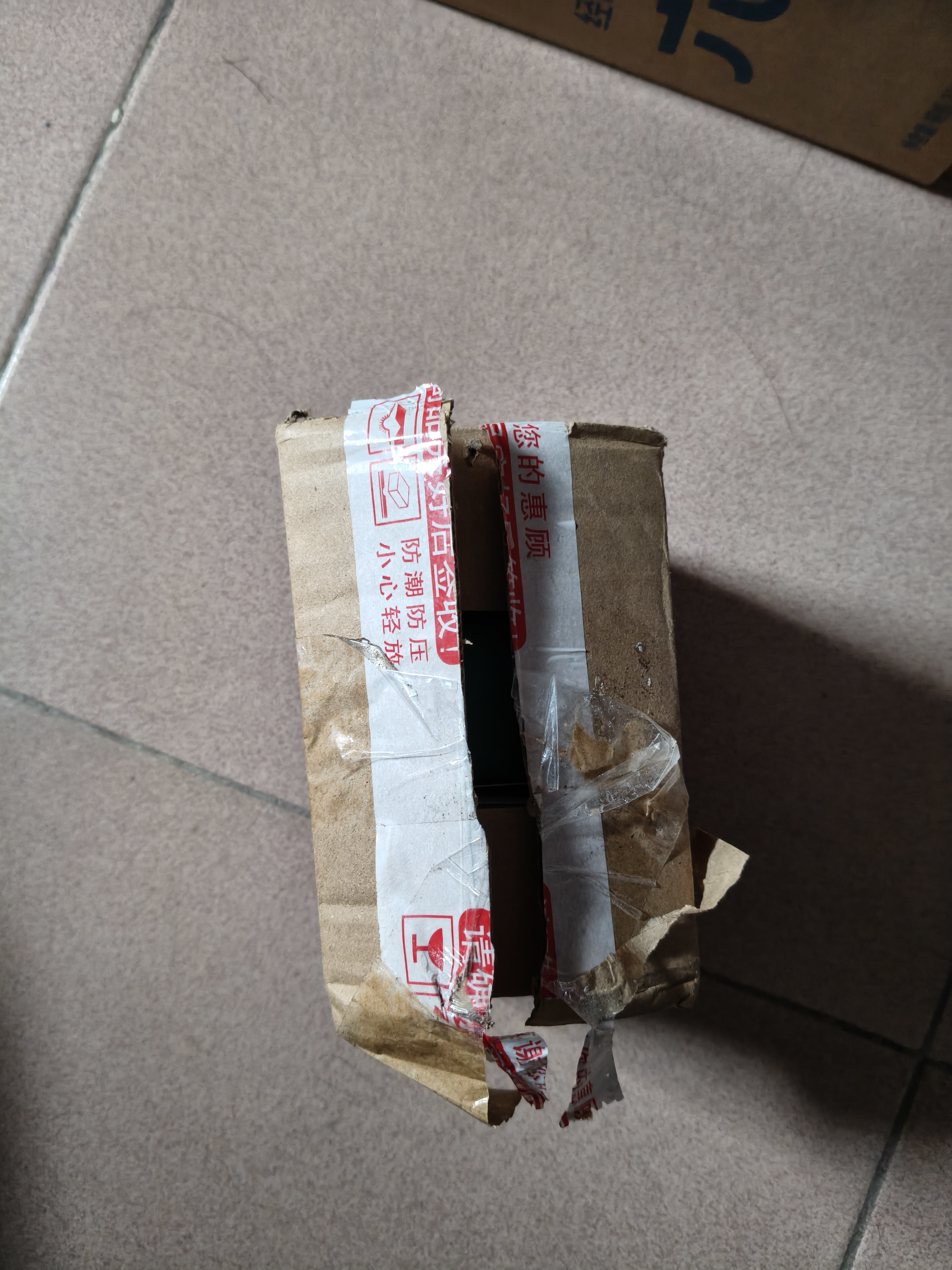 [白云山]阿莫西林胶囊 0.25g*50粒 1盒装 实拍图