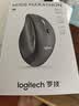 罗技（Logitech）M705【企业级】无线激光办公 双模滚轮右手人体工学笔记本台式鼠标 带无线优联接收器【团单优惠】 实拍图