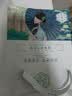 三生花百雀羚出品玻尿酸补水亮肤保湿清洁护肤提亮嫩肤面膜20片生日礼物 实拍图