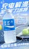 宝矿力水特电解质水功能性健身运动饮料补充能量900ml*12瓶 整箱装 实拍图
