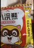 统一小浣熊 番茄红烩味干脆面 35g*30包 整箱装儿时美食干脆面方便面 实拍图